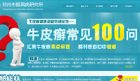 ţƤѢ����100��