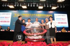 CCTV2:�۽�����������Ȩ������  ��ע��м���淶����