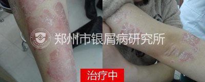 ţƤѢ������ �����ط���ʮ��