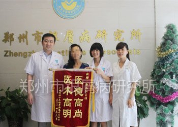 �κ���м���ļ����ڴ�Ư������ȹ