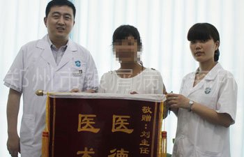 ��м���緢�������Ʋ����翵��