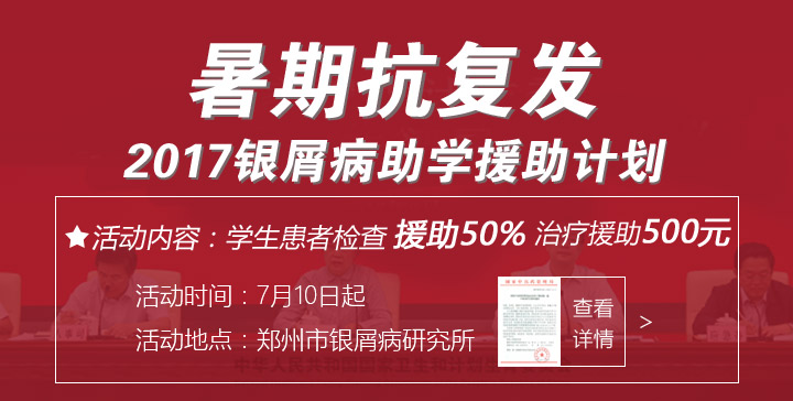 ѧ����м�����߿ɻ�50%���Ԯ��