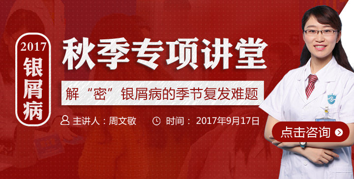 2017��м���＾ר��á�������м���ļ��ڸ�������