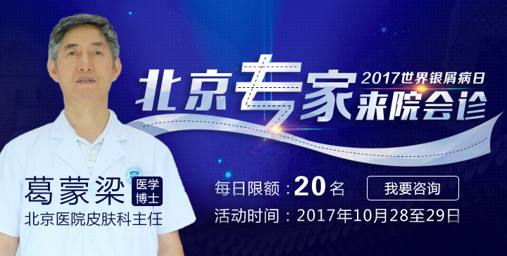 �ح2017������м���գ�����ר����Ժ����