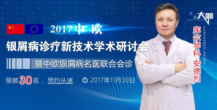 �С�ŷ��м�������¼���ѧ�����ֻ�ح����ŷ��м����ҽ���ϻ���